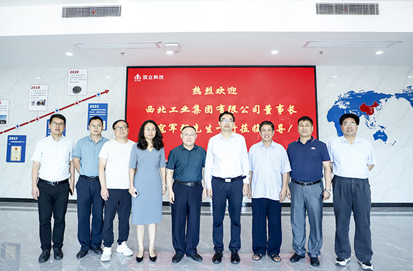 西北工業(yè)集團黨委書記、董事長寇軍強一行考察頂立科技 (3).JPG