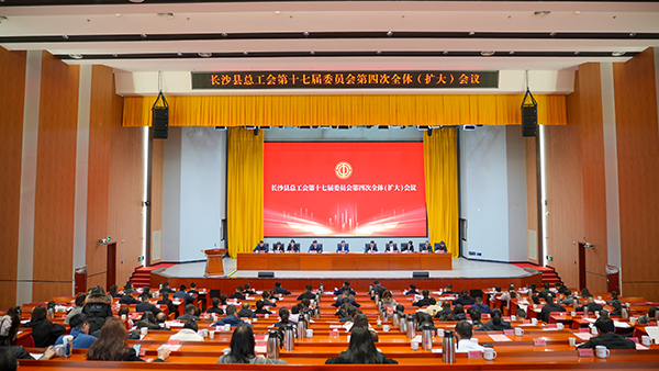 【頂立科技工會(huì)】 創(chuàng)新民主管理，助力企業(yè)發(fā)展 (1).jpg
